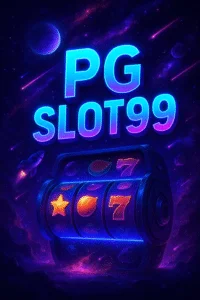 pg slot99 ผจญภัยสู่จักรวาลเกมสล็อตอวกาศ โลกดิจิทัลแห่งการล่าโบนัสที่ไร้ขอบเขต