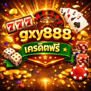 1ufabet เครดิตฟรี โปรแรงยุคใหม่ เล่นง่าย ได้จริง ครบจบในเว็บเดียว