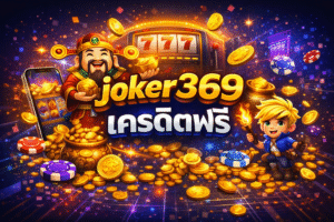 โปรสล็อตทดลองเล่นยุคใหม่ เริ่มต้นยังไงให้ปลอดภัยและคุ้มค่าที่สุด