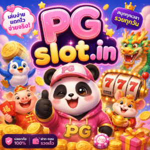 pg slot.in